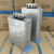 自愈式并联低压电力电容器无功补偿电容器450V BSMJ0.45-20-3 BSMJ-0.45-3-3