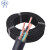 凌志 电线电缆JHS 4*6平方 4芯户外防水橡胶软电缆铜芯水泵电源线1米