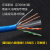 国标无氧铜超五类双屏蔽网线POE监控双绞8芯网络线300米 无氧铜超六类058线芯(蓝色) 300m