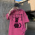 布须曼乌梅紫色水洗做旧短袖T恤男生夏季欧美潮牌重磅半袖宽松版7七分袖 杏色 S