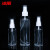 冰禹 透明喷雾瓶 BYrl-61 透明 30ml+50ml+80ml+100ml