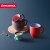 tescoma 捷克进口 CREMA SHINE系列 陶瓷马克杯 创意撞色水杯子 多色可选 860ml 荧光绿（外层）