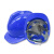 诺瑞斯安工地安全帽透气国标加厚防砸头盔建筑工程劳保工人头盔免费印字 蓝色 均码