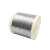 初构想（CHUGOUXIANG）304不锈钢硬丝0.1/0.2/0.3/0.4/0.5/0.6mm/0.8单根细钢丝 1.5mm硬丝(一卷50米)单根