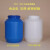 鸣固 酵素桶塑料桶 50L升公斤食品级带盖 100斤特厚水桶 蜂蜜桶 酿酒 50L蓝色方桶（加厚款）