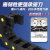尼龙塑料拖链线槽机床履带坦克链电缆导向槽高速桥式钢铝链条 内径10X20