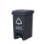 撼顿 蓝色45L脚踏可回收物 新国标大号果皮箱带盖脚踏分类垃圾桶