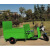 鸣固 ZJ6827电动环卫垃圾车四桶车 物流保洁垃圾车环卫垃圾运输清洁车 平板款可配4个240L塑料桶使用