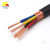丰旭 电线电缆 RVVP4芯2.5平方铜芯信号线 四芯屏蔽线 控制线 RVVP4*2.5 100米