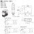 原装G2R 单组直流小型中间电磁继电器 SN带灯 SND续流D2二极管 5 P2RF-05-E