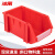冰禹 BY-2377 加厚组立式物料盒 斜口螺丝零件盒工具盒 红 250*160*115
