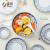 佳佰 日式餐具套装8人盘子碗套装 川奈28头家用碗碟套装釉下彩