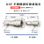KZF304不锈钢液压高压快速接头耐高温腐蚀液压快插自封油管接头 整套KZF-R02SP R1/4 ZG2分 下单