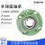 凸台圆形带座带锥度外球面轴承UCKC201-218易于安装具有双重结构 UKFC201