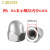 嘉耐特（JNT）304不锈钢盖型螺母 装饰螺帽 圆头螺丝帽 M6 [30个]304材质