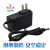 适用于中兴ZTE B860AB760电信中国移动网络机顶盒电源适配器12V1A线 12V1A 3.5 MM 2米线