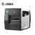 斑马（ZEBRA）打印机 工业级条码标签打印机 二维码不干胶打印机ZT410（300dpi）带大剥离器