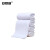 安赛瑞 白毛巾 吸水清洁布 业务商用适用 企业团购员工福利 35×70cm 10条装 710375