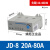 电动机综合保护器JD-8三相电机220v过载过流电流缺相断相 竹江 JD-8 20A～80A