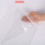 巨成 软门帘夏季防蚊厨房透明PVC塑料空调隔断挡风防走冷气商用皮帘子 18cm宽2.3厚 一米价