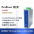 Profinet转Modbus485RTU网关11路同步采集速度快无需编程华杰智控 2路总线PN网关 HJ6302IS 2路总