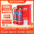 蓝炎 灭火器 4公斤干粉灭火器家商两用消防器材 4kg干粉灭火器2具+灭火器箱组合（赠检查卡）