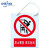 PVC警示标识牌电力标志牌安全标示牌配电房禁止合闸线路有人工作B 止步高压危险挂绳标牌20x16cm