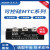 双向晶闸管可控硅模块大功率MTC200A 110A调压器调压模块MTX SKKT MTC200A-H-B