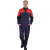 斯卡地尔（Scotoria）TC601长袖工作服套装 分体式春秋工服 舒适高棉藏蓝红色1套XL码
