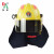 东安（DA）FTK B/U 17式统型认证消防头盔 消防救援防护头盔微型消防站配置 黄 均码