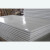 力达工创 保温活动板房板，彩钢岩棉/泡沫夹心板，宽度750/1150  颜色/尺寸订做， 单价/平方 彩钢岩棉夹心板 0.4mm*100mm/平方