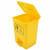 兰诗（LAUTEE）LJT-1286 医疗脚踏垃圾桶 医院诊所用废弃物收集桶 黄色-15L