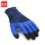 者也（ZYE）发泡涂指手套浸胶劳保手套 耐磨防滑透气涂胶乳胶工作防护手套 加强指宝石蓝 1双