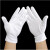 谋福 27白色礼仪手套工作接待保安表演质检精致白手套5付装防滑款