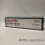 RICOH KD INK RIBBON BLACK 70CM N104677C KD450C色带芯碳 国产兼容理光色带芯(65米)