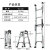 中创梯子铝合金加厚折叠室内多功能工程梯双侧人字梯直梯两用 加厚4步TCL-04人字梯使用高