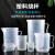 Homegle 塑料透明烧杯多规格透明量杯毫升带刻度 500ml（6个装）
