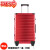 MOSPOKE全铝合金拉杆箱万向轮行李箱密码行李登机箱男女学生可用 红色 20英寸
