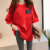 美梵朗中长款半袖t恤女正肩设计感夏季新款百搭学生宽松短袖上衣服 6191红色-可外穿女打底衫 XL-可外穿女打底衫