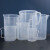 HKQS103 刻度杯塑料量杯 带把塑料烧杯 实验室容量杯 测量计量杯 2000ML 透明量杯带把