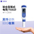 上海诺博 NPT-CD506便携式tds水质检测笔 笔式电导率仪测量工业家庭两用电导率TDS二合一 蓝色 电导1k（0-2000us/cm）