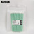 米思米（MISUMI）无尘净化扁头棉签（100支/包）清洁棒工业擦拭棒除尘棉签  710022