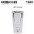 ABB 变频器ACS510系列 ACS510-01-195A-4  110KW