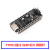 Nano V3.0 CH340改进版Atmega328P开发板适用Arduin 多用扩展板 TYPEC接口 328P芯片 焊排针
