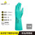 代尔塔（Deltaplus） 201801经济型丁腈防化手套防水防油脂耐磨机械工业橡胶手套 定做1双 8码【小码】 