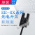 EE-SX672 671 670原装进口日本欧姆龙U型槽型光电开关L微型小型限位红外感应器T型传感器 EE-SX670-WR 带导线