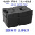 电动车电瓶盒子分体电池盒24V48V72V32AH手提铅酸塑料外壳箱三轮 48V32A盒+充电口+电池线