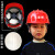 迈恻亦安帽工地加厚建筑程电力宏安耐安国标中电儿童abs圆形印字透气 加厚V型透气-红色 工程帽