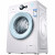 TCL 7公斤全自动滚筒洗衣机 95度高温自洁 整机保修三年 中途添衣 小型便捷（芭蕾白）