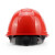 霍尼韦尔（Honeywell）安全帽 L99S红色1顶 防砸抗冲击透气新国标头盔 施工地领导工程